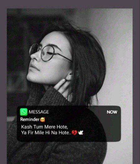 Sad Poetry image