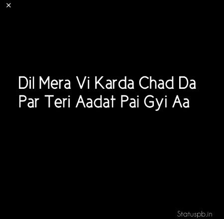 Sad poetry