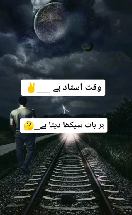Sad poetry
