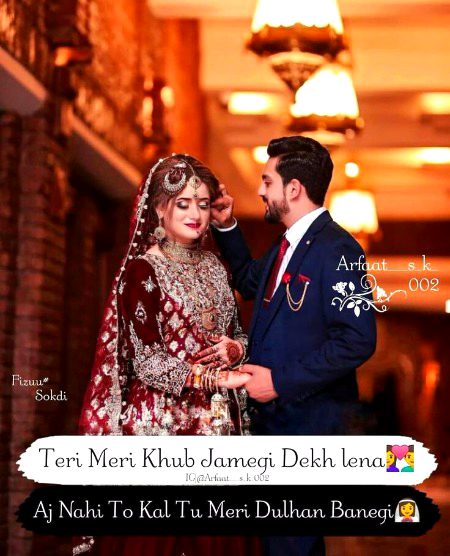 Romantic Poetry image