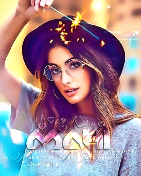 Beautiful People image