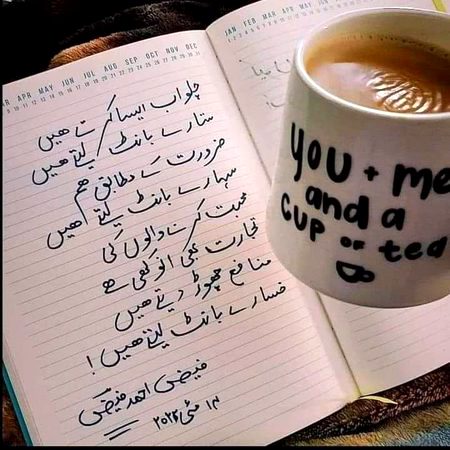 Social media post