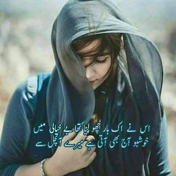 Social media post