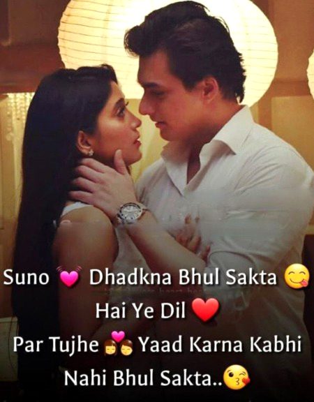 Romantic Poetry image