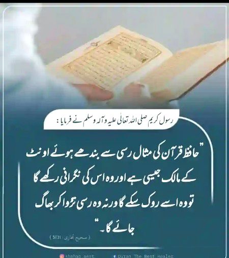 Social media post