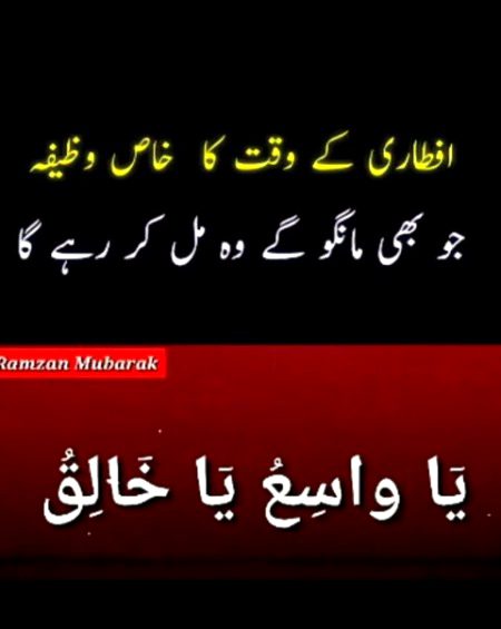 Social media post