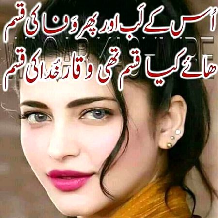 Social media post