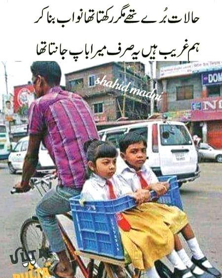 Social media post