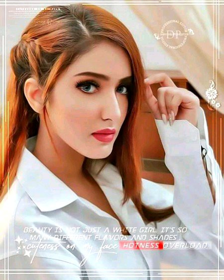 Beautiful People image