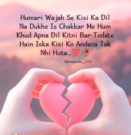 Social media post