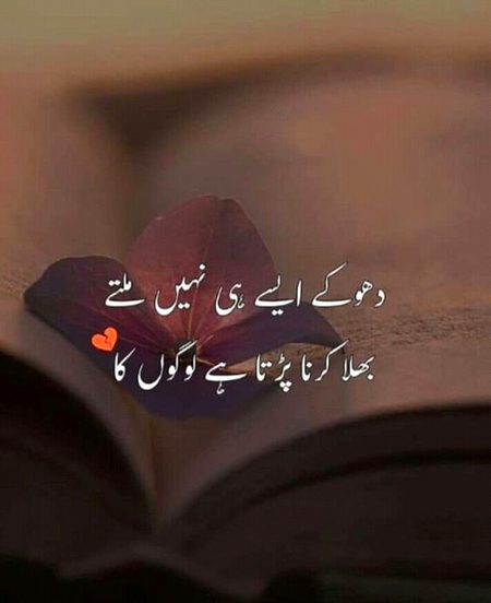 Social media post