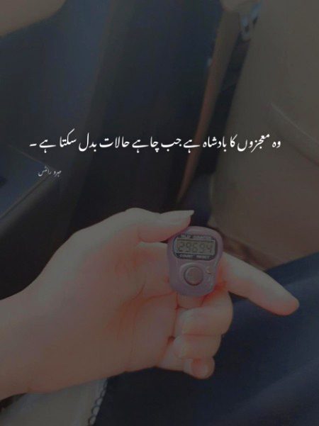 Social media post