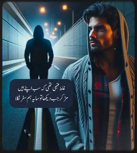 Memes & Satire image