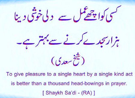 Social media post