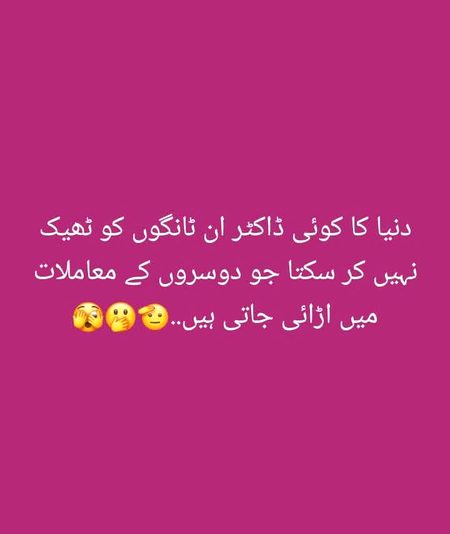 Social media post