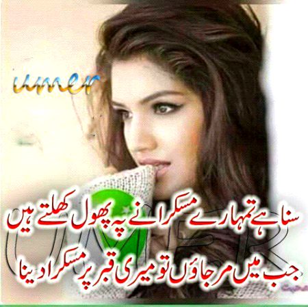 Social media post