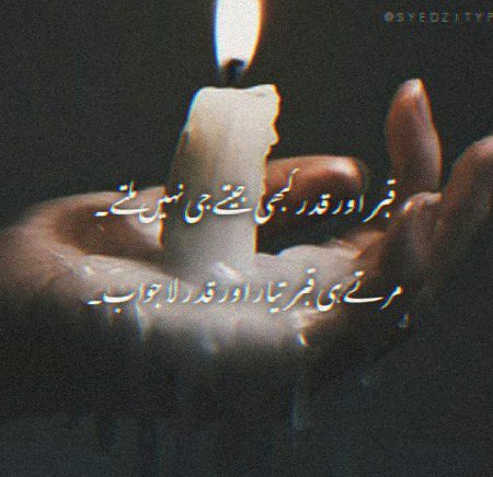 Social media post