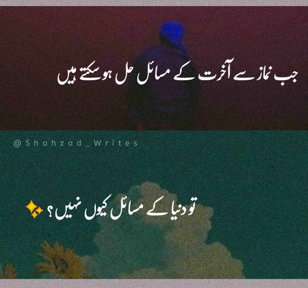 Social media post