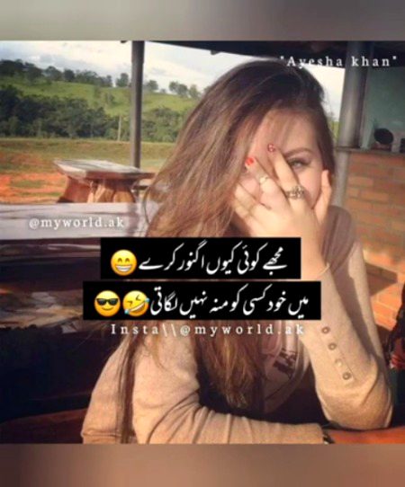 Jokes image