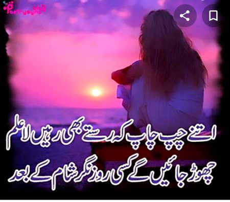Social media post