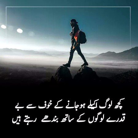 Social media post