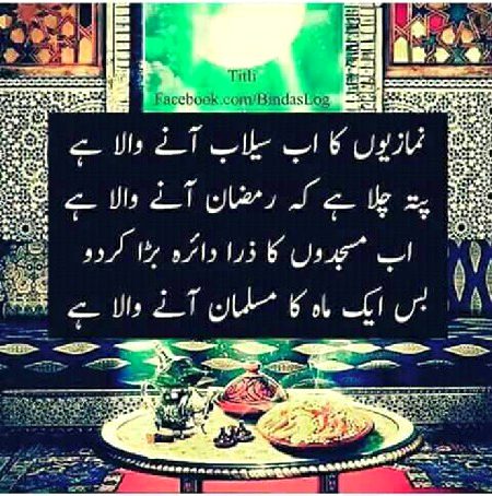 Social media post