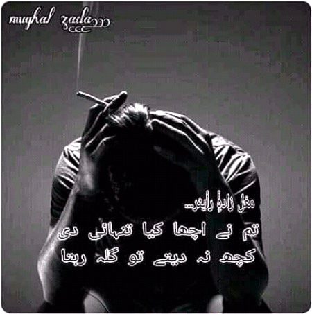 Social media post