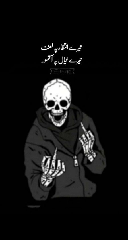 Attitude Quotes image