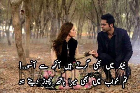 Social media post