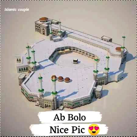 Beautiful Structures image