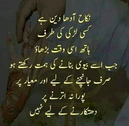 Social media post