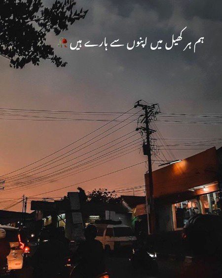 Social media post