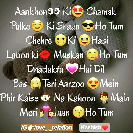 Romantic Poetry image