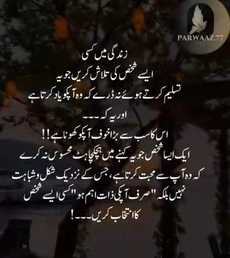 Social media post