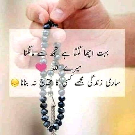 Social media post