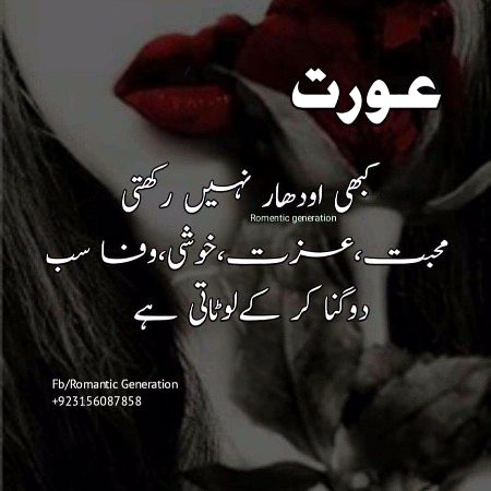 Social media post