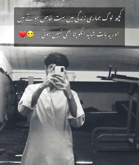 Social media post