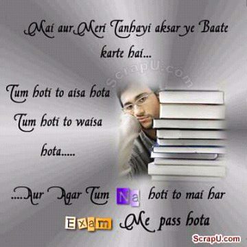 Sad Poetry image