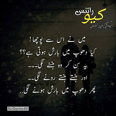 Social media post