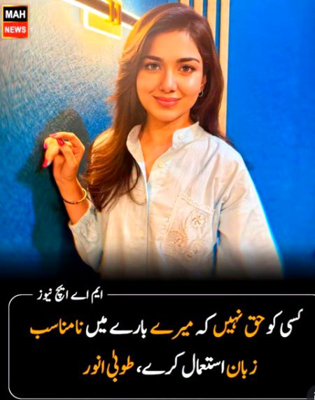 Social media post