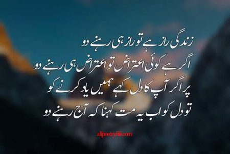 Social media post