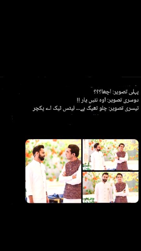 Social media post