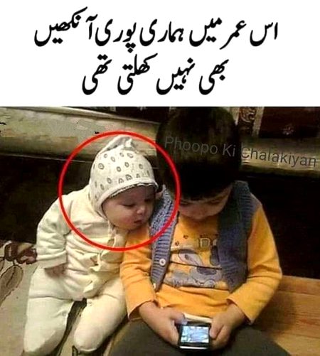 Social media post