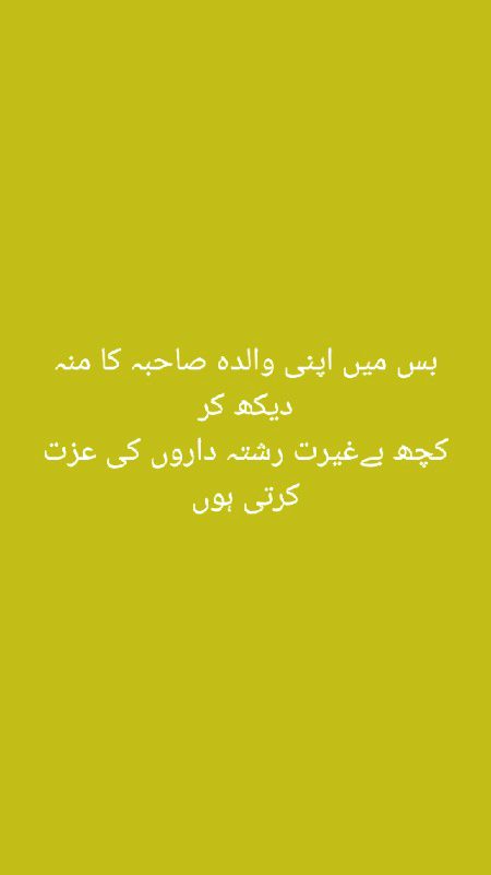Social media post
