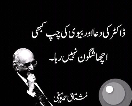 Social media post