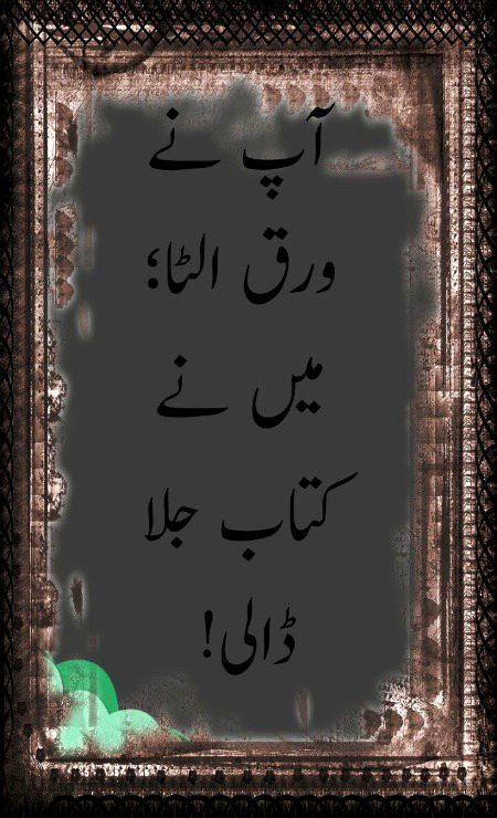 Social media post