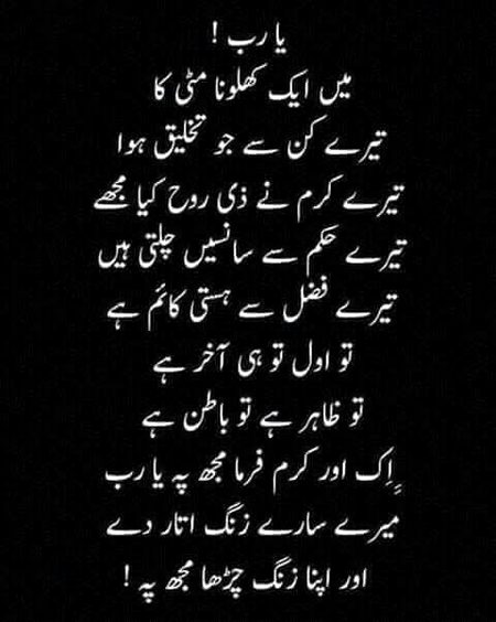 Social media post