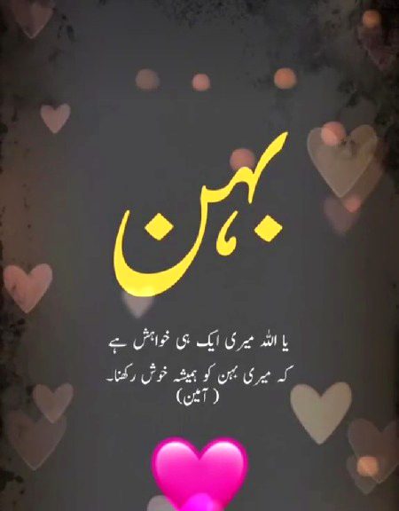 Social media post