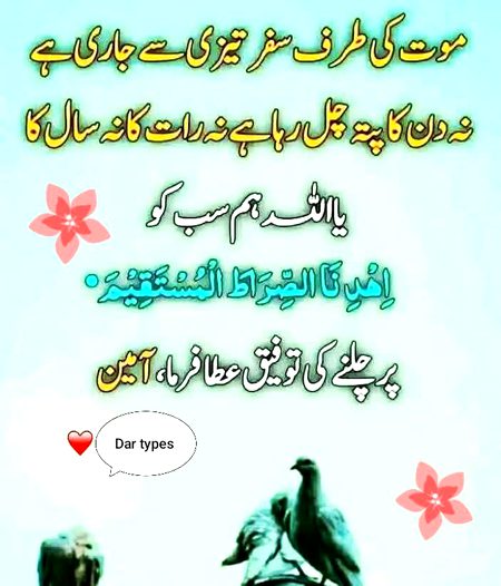Social media post
