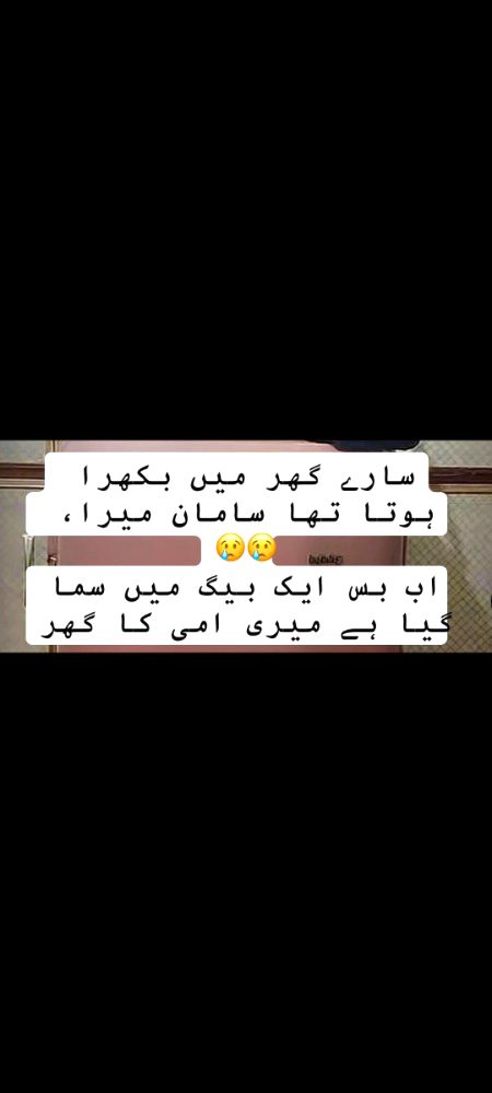 Social media post